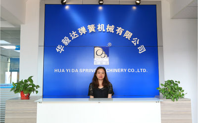 ประเทศจีน Dongguan Hua Yi Da Spring Machinery Co., Ltd รายละเอียด บริษัท