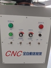 CNC เครื่อง Decoiler ลวดอัตโนมัติ, เครื่องป้อนลวด Decoiler