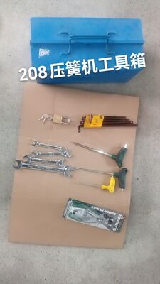 เครื่องบีบอัดความแม่นยำสูง 1200 เมตร / นาทีด้วยระบบควบคุม CNC