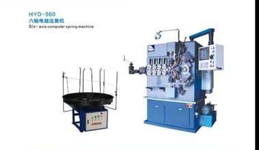 เครื่องสร้างสปริงอัตโนมัติ 6 แกนอัตโนมัติพร้อมมอเตอร์เซอร์โวขนาด 15kw ที่มีประสิทธิภาพ
